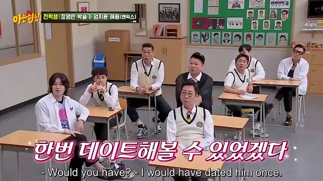 (ENG) Knowing Brother (2024) Ep 434 EngSub