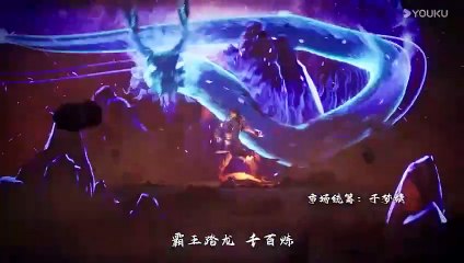 Lord of all lords Ep 19 English Sub and indo sub