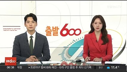 [녹취구성] 尹, AI 서울 정상회의 주재…"안전·혁신·포용 추진"
