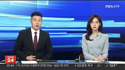 김계환 사령관 14시간 조사…박정훈과 대질신문은 불발