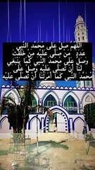 Tamam makhlukon ke Amal ke misal swabh #islam #allahﷻ #muhammadﷺ