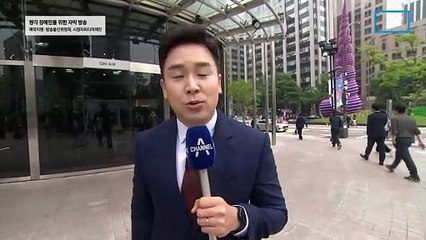 5월 22일 김진의 돌직구쇼 오프닝