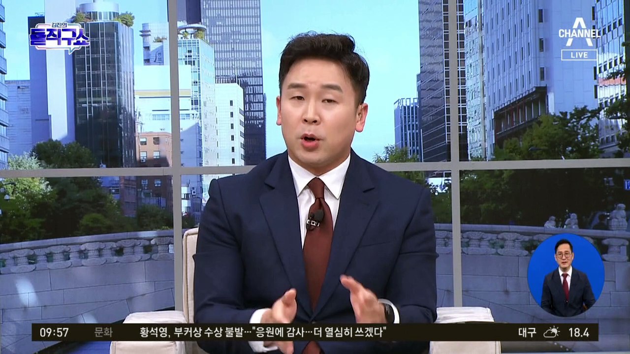 [핫3]이화영 변호인 ‘판사 으름장’?…“유죄 판결 땐 이재명도 유죄”