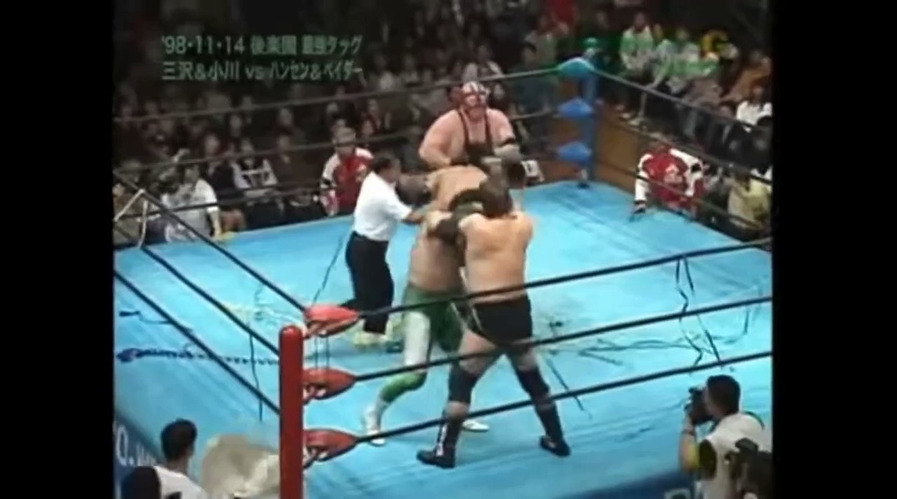 AJPW Vader & Stan Hansen vs Mitsuharu Misawa & Yoshinari Ogawa 11.14.98