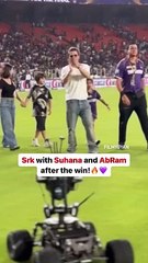 KKR जितते ही शाहरुख खान का KISS करते हुए वीडियो वायरल, बेटी सुहाना-अब्राहिम भी थे साथ