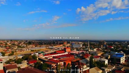 Most Beautiful Azan Ever Heard