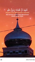 Azan beautiful Islamic azan