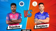 RR vs RCB Dream11 Prediction | RR vs RCB Dream11 Team | RR vs RCB Fantasy XI | IPL 2024