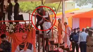 Viral Video: सीढ़ी चढ़ते-चढ़ते लड़खड़ा कर मंच पर गिरे BJP सांसद, देखें वीडियो
