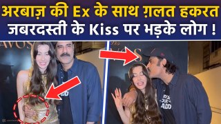 Giorgia Andriani Birthday Party पर Anupam Kher Son Sikandar Kiss & Touch Her Waist Video Troll