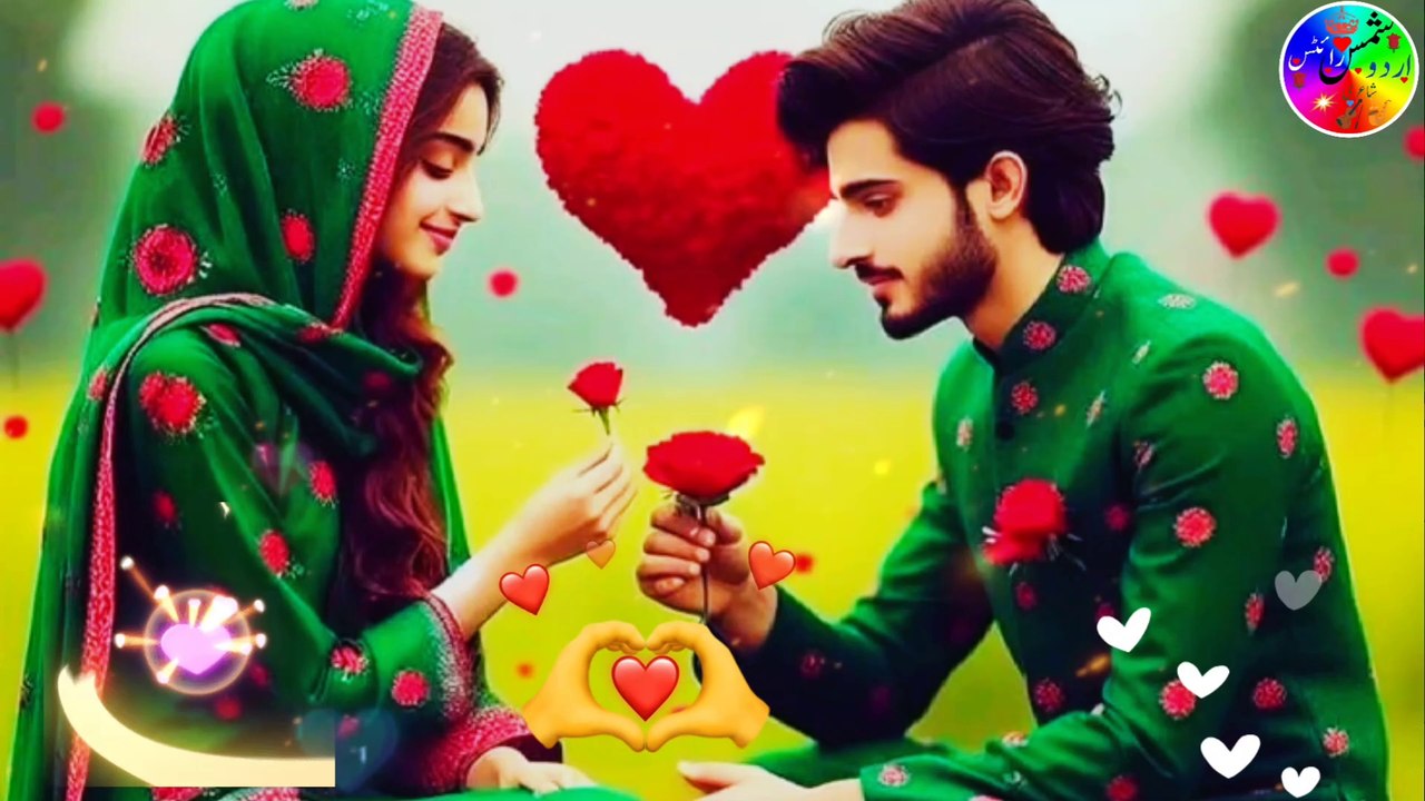Urdu Poetry lovers