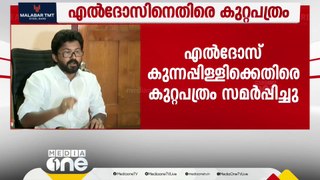 പീഡനക്കേസ്: എൽദോസ് കുന്നപ്പിള്ളിക്കെതിരെ കുറ്റപത്രം സമർപ്പിച്ചു