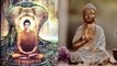 Buddha Purnima 2024: बुद्ध पूर्णिमा और बुद्ध जयंती में अंतर क्या, भगवान बुद्ध और गौतम बुद्ध अलग..