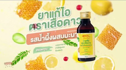 เยนอ่อนค่ารอบ 34 ปี “คนไทยแห่เที่ยวญี่ปุ่น” 4 เดือนแรก ทะลัก 4.66 แสนคน | ข่าวเที่ยงเนชั่น | 22 พ.ค. 67 | PART 3