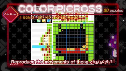 PICROSS S NAMCO LEGENDARY edition Trailer (Nintendo Switch)