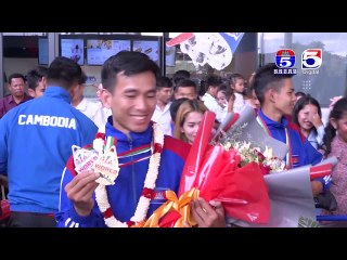 ឯកឧត្តម កែវ រ៉េមី នៅតែបន្តដឹកនាំសហព័ន្ធកីឡាតេក្វាន់ដូ ITF កម្ពុជាអាណត្តិទី៦