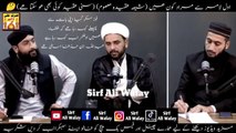 Shia vs Sunni Munazra | Shia Sunni Munazra | Shiasunni debate | Shia Sunni Podcast | Allama Hafiz Sajjad Ali Zahrai | Mufti Abdul Qadir Hazarvi | Mufti Fazal Hamdarad