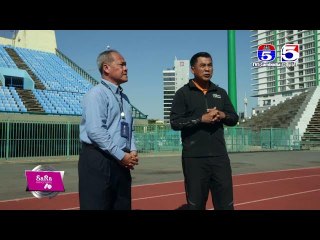 កម្មវិធី កីឡាប៉ុស្តិ៍លេខ៥ TV5 Sport