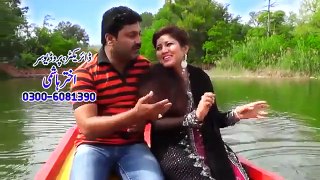 Kale Kapre | Ismail Shehzad | HD Video Love Song | Gaane Shaane