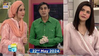 Good Morning Pakistan | Home Remedies That Work | 22 May 2024 | ARY Digital
