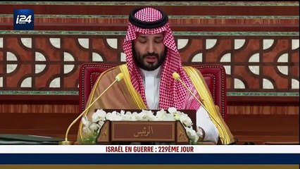 Israël-Arabie saoudite  une normalisation des relations si proche et si lointaine à la fois