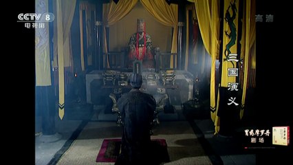 Phim hay - Tam Quốc Diễn Nghĩa 1994 tập 75