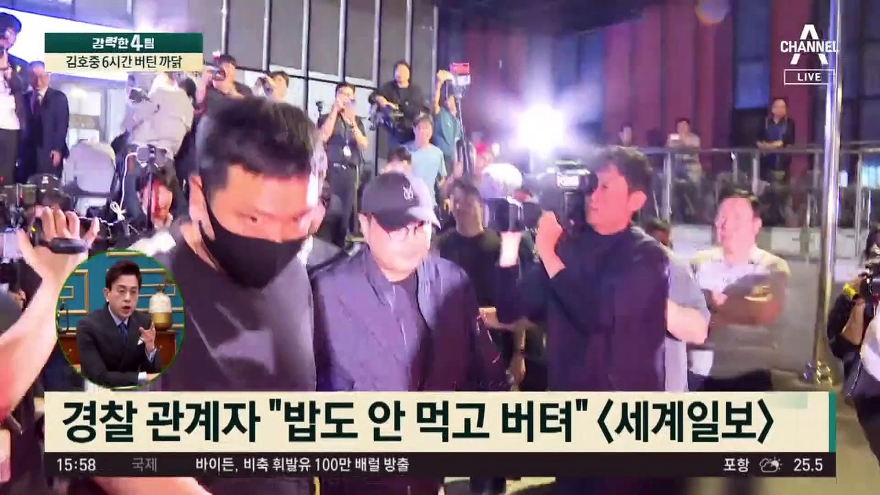 김호중 구속영장 신청…“소주로 10잔 이내 음주”