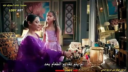 مسلسل الرابط الابدي مترجم الحلقة 82