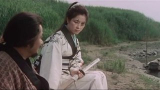 Lady Sazen & Drenched Swallow Sword 1969