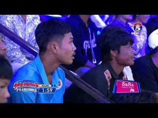 ប្រកួតប្រដាល់ គុនខ្មែរប៉ុស្តិ៍លេខ៥ គូពិសេសទី២ ឡុង អាឆើត Vs  ធន់ តុបផេង 60Kg