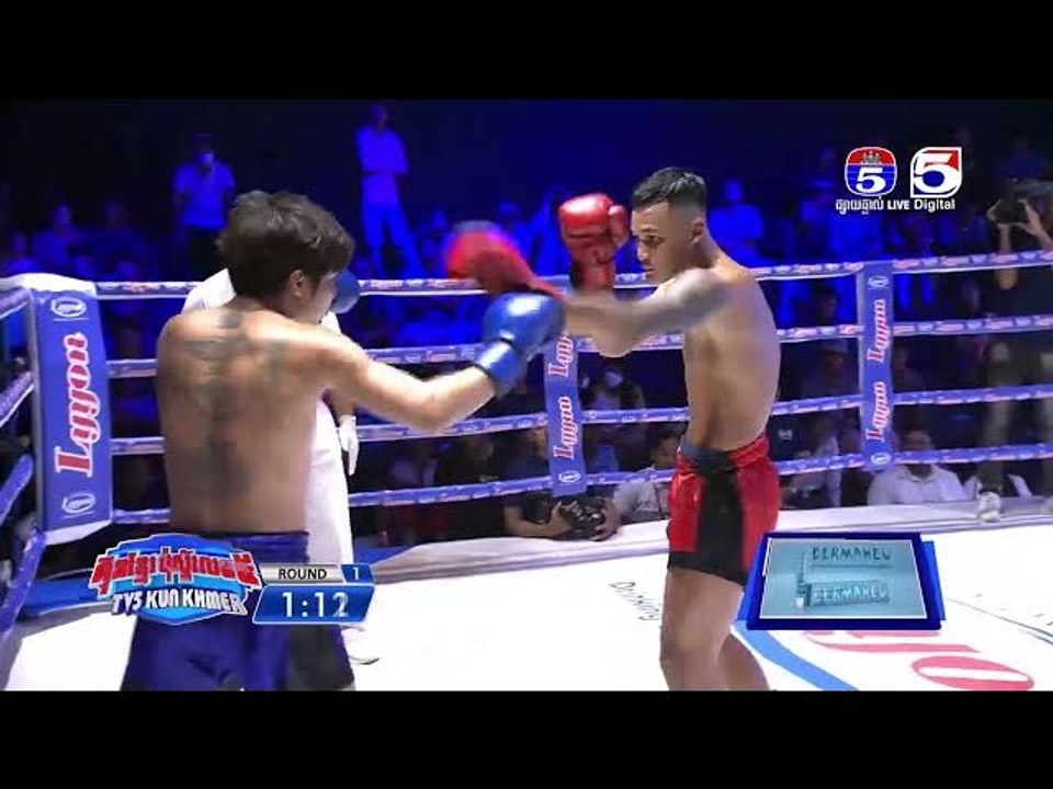 ប្រដាល់ គុនខ្មែរប៉ុស្តិ៍លេខ៥ គូអន្តរជាតិ រិន ដេវីត Vs. KAMRAY THANG (Thailand)