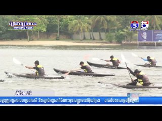 មន្ត្រីជំនាញ និង ប្រជាពលរដ្ឋថាការប្រកួតទូកកាយ៉ាក់ មានប្រយោជន៍ច្រើនយ៉ាងសម្រាប់ខេត្តកំពត