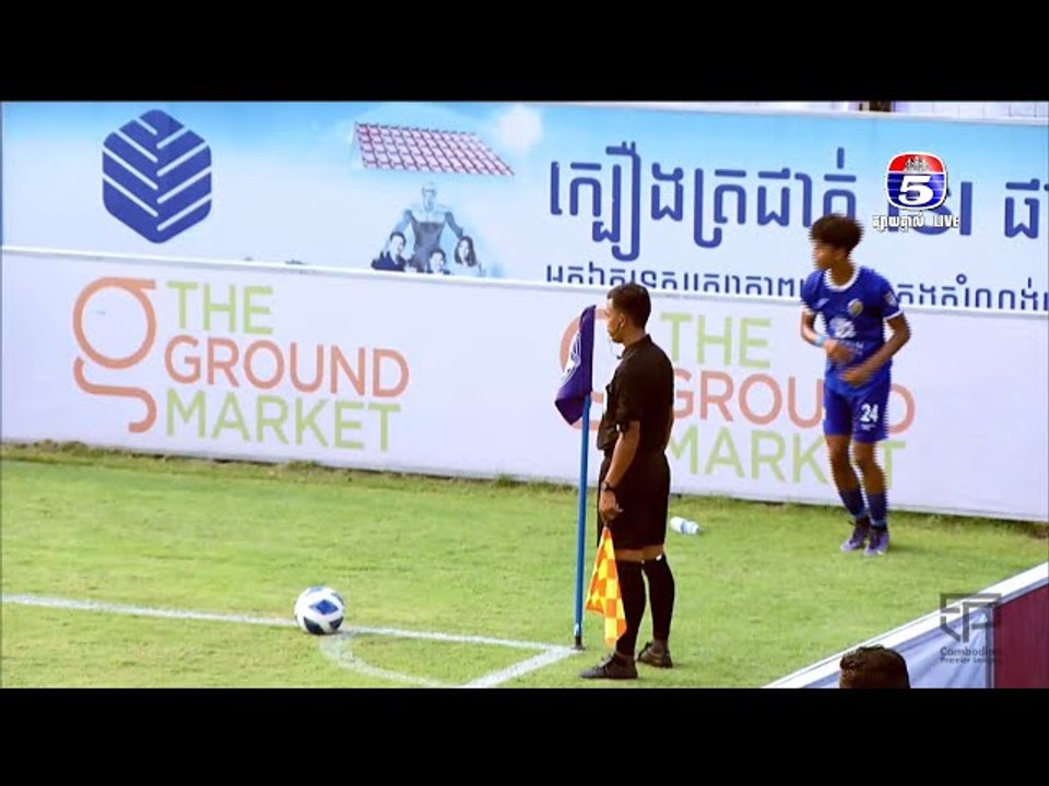 អាយ អេស អាយ ដង្កោសែនជ័យ ប្រកួតជាមួយ ព្រះខ័នរាជស្វាយរៀង​ ២-២ (សប្តាហ៍ទី៧)