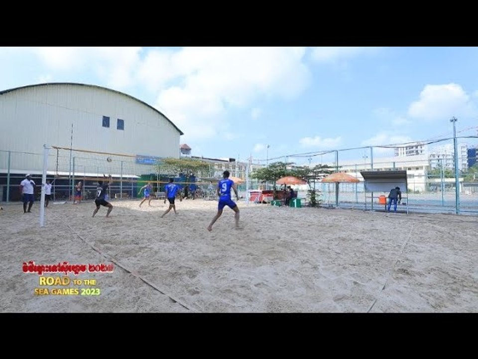 វិថីឆ្ពោះទៅស៊ីហ្គេម ២០២៣ | ROAD TO THE SEA GAMES 2023