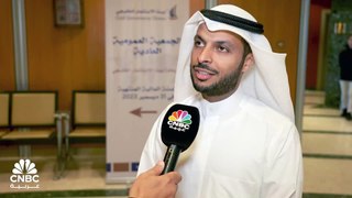 رئيس مجلس إدارة شركة بيت الاستثمار الخليجي الكويتية لـ CNBC عربية: هدفنا تأمين تدفقات مستدامة بواقع 10% من الشركات التابعة والزميلة
