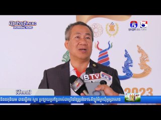 ឯកឧត្តម វ៉ាត់ ចំរើន បានថា សារព័ត៌មានគឺជាកញ្ចក់ឆ្លុះបញ្ចាំងពីតថភាព