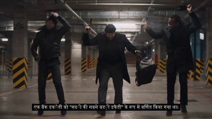 कैसे एक आदमी ने $20 Million चुराए और 27 घंटे तक Bank Vault में छुपे रहे।