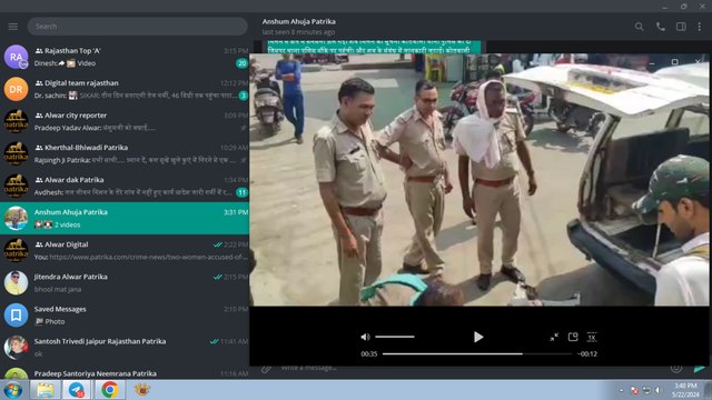 बस स्टैंड पर एक व्यक्ति का शव मिलने से क्षेत्र में फैली सनसनी