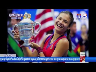 TV5 Sport news daily 29-9-2021 | ព័ត៌មានកីឡាអន្តរជាតិ 29 09 2021