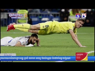 TV5 Sport news daily 27-9-2021 | ព័ត៌មានកីឡាអន្តរជាតិ 27 09 2021