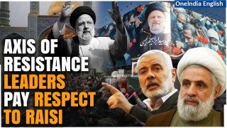 Iranian President Ebrahim Raisi Funeral: Hamas, Hezbollah Leaders Attend Raisi’s Funeral In Tehran