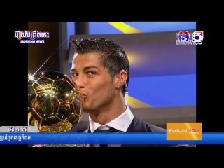 TV5 Sport news daily 26-8-2021 | ព័ត៌មានកីឡាអន្តរជាតិ 26 08 2021