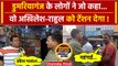 CM Yogi के यूपी में कैसा है जनता का मूड, Rahul Gandhi और Akhilesh Yadav पर क्या बोली| वनइंडिया हिंदी