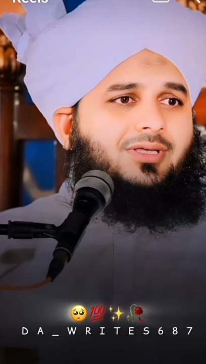 #Peer ajmal qadri#