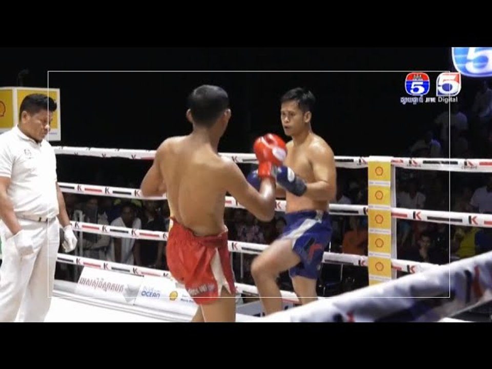 គូរអន្តរជាតិ​​ នី សុភី (កម្ពុជា)​ Vs Khla Khunserk (ថៃ)​