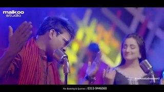 Ishq Mitaye-Full Video Nimra Mehra  Punajbi Song