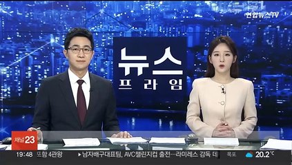 '일시 귀국' 김경수, 문재인 전 대통령 예방
