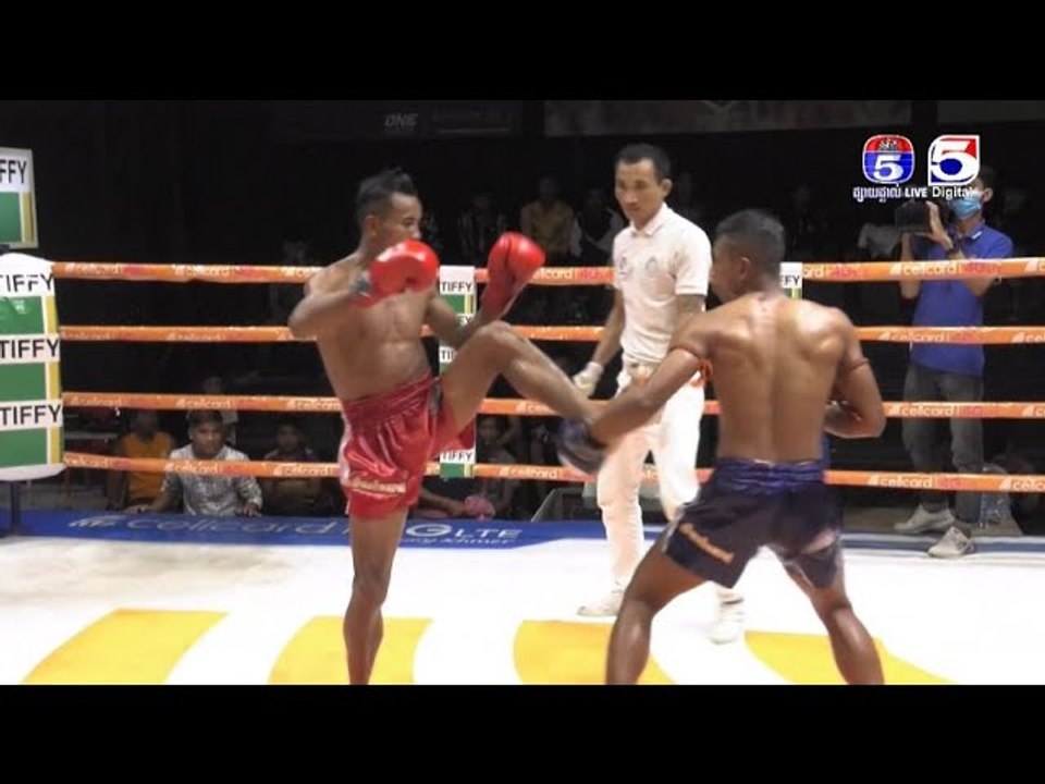 សេន កុសល Vs តុប ផេង