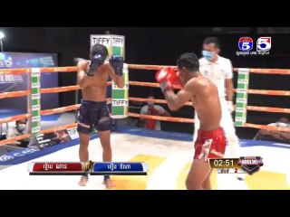 គូរពិសេសទី៤ កីឡាករ ខ្នើយ ណាន VS កីឡាករ នឿង ឌីណា