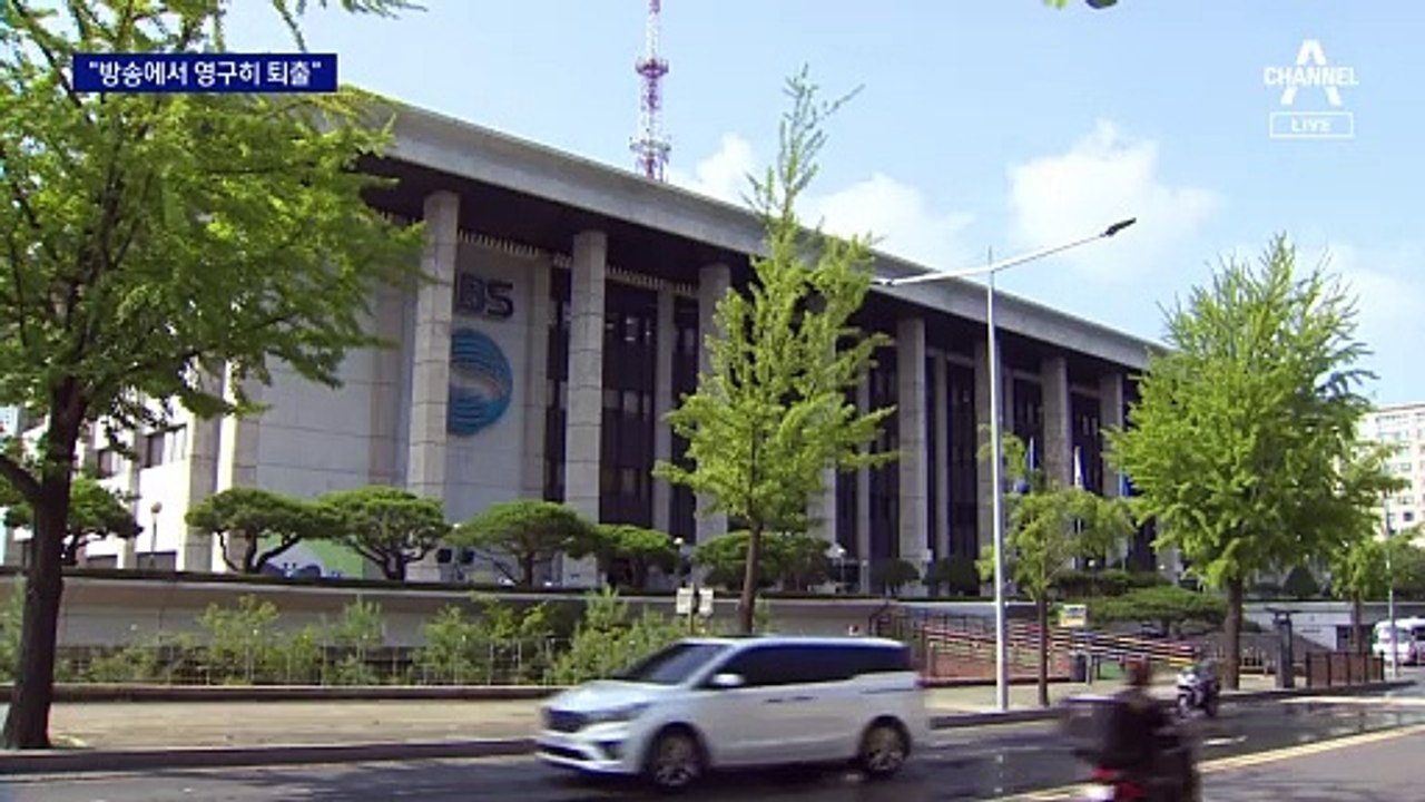 “김호중 영구 퇴출” 청원 줄이어…팬들은 암표에 웃돈